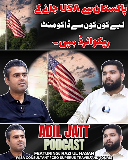 4.5K views · 72 reactions | Informative And Awareness Message | Adil Jatt 2.0 | Facebook