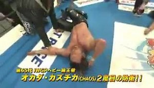 Kazuchika Okada vs. Kenny Omega Wrestle Kingdom 11 IWGP World Championship match #NJPW #WrestleKingdom11 #WK11 #oWn | OWN: " Our World Now "