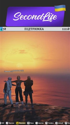 Stepanovich на TikTok