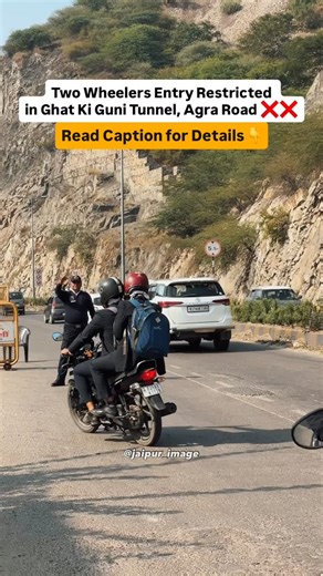 Jaipur Waley on Instagram: "Two boys lost their lives on 23rd November’s morning inside the Ghat ki Guni tunnel Agra Road! To avoid further accidents, Ghat ki Guni Tunnel is now restricted for 2 wheelers👍 . 📹 @jaipur_image . #jaipur #jaipurwaley #jaipurnews #jaipurupdates"