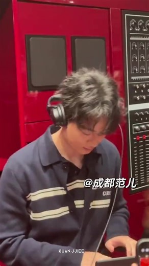 Lai Guanlin: A Troublemaker in Wanna One