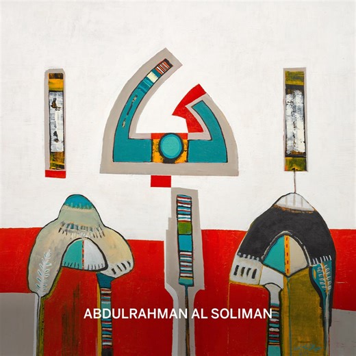 7.3K views | Discover an exceptional selection of paintings, sculptures, ceramics and more by the most celebrated artists of the Middle East. | Sotheby's | Facebook