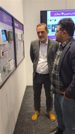 ‎برق با ما‎ on Instagram‎: "با تشکر از مهندس عزیز بابت توضیحات عالی و وقتی که در اختیار بنده قرار دادند . پی دی اف (pdf) آموزشی در پیج تلگرام برق با ما برای دانلود قرار گرفت نصب پنل و دیکدر آسان نصب پنل و دیکدر برای ساختمان‌های چندواحدی — راحت و قابل گسترش! 🔌🏢 کدینگ یا شاسی زنگ در اتصالات فرقی ندارن؛ دیکدر معمولاً ۶ یا ۸ کاناله است و تا ۸ دستگاه (پنل/مانیتور) را پشتیبانی می‌کند و هر پنل/واحد با ۴ سیم به دیکدر وصل می‌شود. دیکدر خروجی GND برای جک پارکینگ دارد، وقتی پنل مستقیم به دیکدر وصل است مع