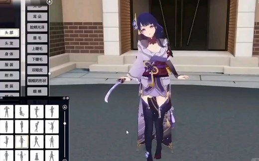 com3d2定制女仆Ver2.28全汉化 全dlc 全插件整合240G最新Mod