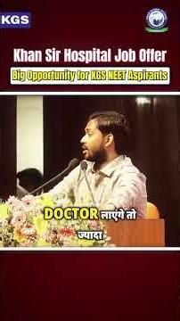 Khan sir apna hospital ka bara ma