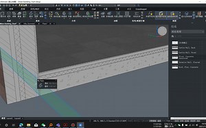 BricsCAD BIM教程 7-传播与细节