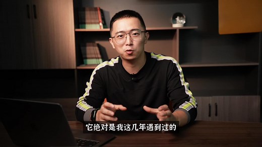 用Github爆款ChatGPT指令，自学任何领域的系统知识！