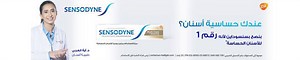 Sensodyne