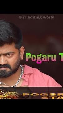 Pogaru | Karabuu | 4K Video Song | Dhruva Sarja | Rashmika Mandanna | Nanda Kishore | Chandan Shetty