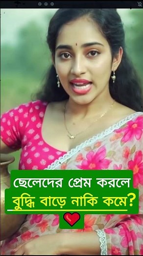 Flashcards vs Notes: Which is The BEST for Learning?💥🔥#learningindia #studytips