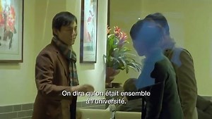 Spring Fever Film Trailer (2010)