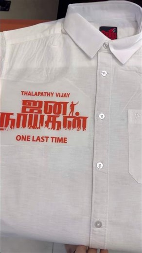 Thalapathy Vijay Jananayagam Custom Shirt | White Linen Front & Back Print | Tirunelveli 908018