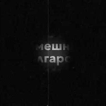 Топ 5 най-смешни български филми