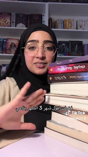 Top 10 Must-Read Novels for Book Lovers