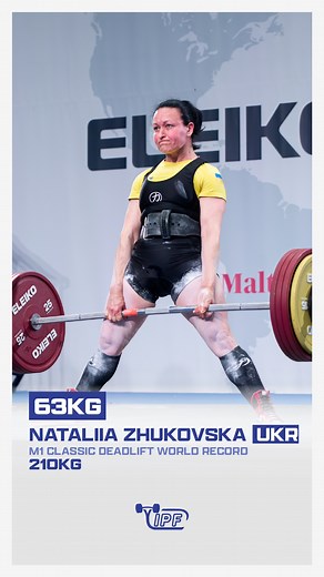 IPF Powerlifting on Instagram: "New M1 classic deadlift world record with 210kg by Nataliia Zhukovska UKR in the 63kg class"