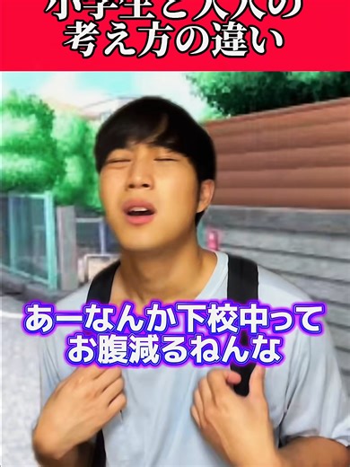 ともきのユーモアとおもしろコレクション