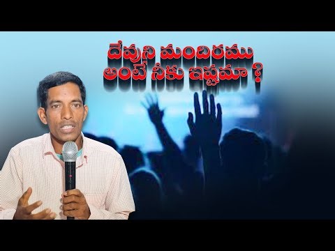 🔴 SUNDAY WORSHIP //K. LOLANGIPADU PADERU// King KIRAN gaaru// JBRC KLGP