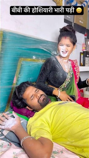 बीबी की होशियारी 😄 90’S Old Hindi Songs🤣 90s Love Song😜 Udit Narayan, Alka Yagnik, Kumar Sanu