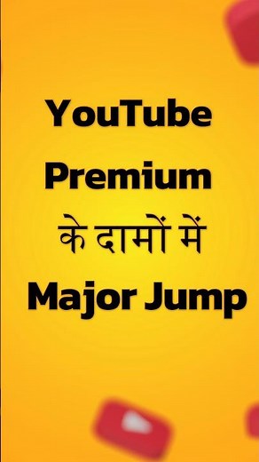 YouTube Premium Price Increased in India