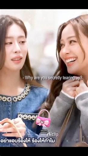 Oom Being an UNDERstanding Wife Again 🥹💖#oombam #fulfilltheseries #oomeisaya #thaigl