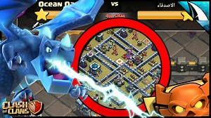 EDrag with Zap Lalo?!? The Chain Value!! | Clash of Clans by CarbonFin Gaming
