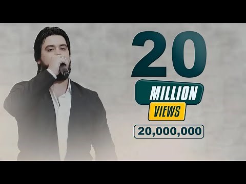 Hama Krmashani (Shet Bwm Awanat Ber Kam) Danishtni Yada W Botan