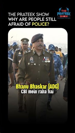 Why are people still Afraid of police?