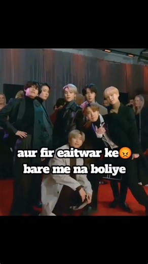 aap humare yaar ke bare me na boliye...🔪🔪🔪