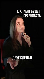 Больше о дизайне и фрилансе в профиле. Подписывайся)