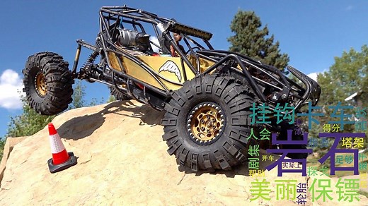 [搬] RCSparks Studio 我在2019年的ttc买了_换现金！ _ rc冒险