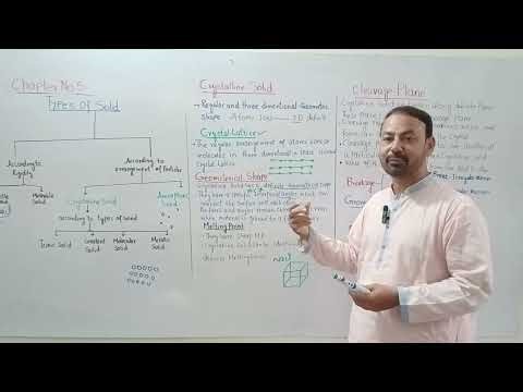 Types Of Solid|Properties Of Crystalline Solid|Chapter No.5|Chemistry 11th Class|NewBook 2025.