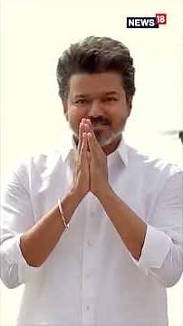 Vijay Hologram Campaign Goes Viral As TVK Candidates Use AI Ahead Of Tamil Nadu Polls | N18S