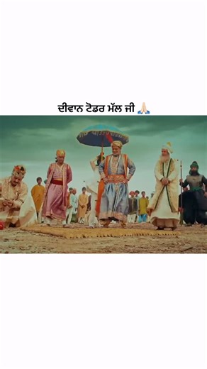 Dhanjal Editz on Instagram: "ਵਾਹਿਗੁਰੂ ਜੀ 🙏🏻 #dhanjaleditz #sikh #waheguru"