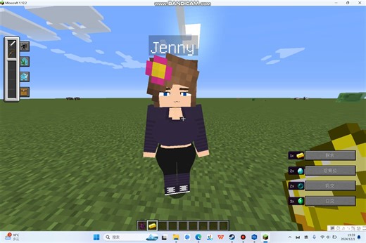 jenny模组下载教程 全网最最最最最最最最最最简单的教程！