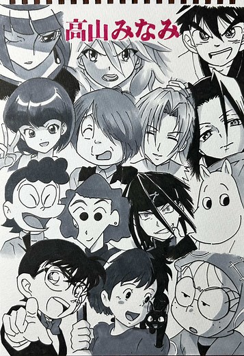 高山みなみの声でコナンにしか聞こえない？名探偵コナン声優のキャラ集