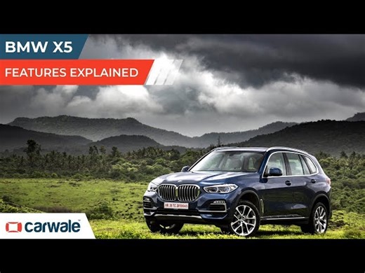 BMW X5 Features Explained