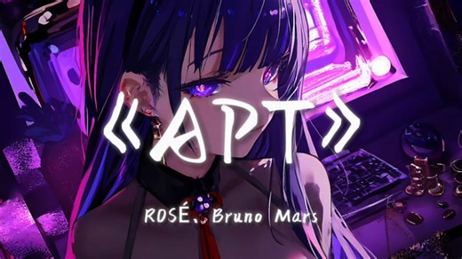 循环歌单｜“阿帕次の小曲”|《APT》