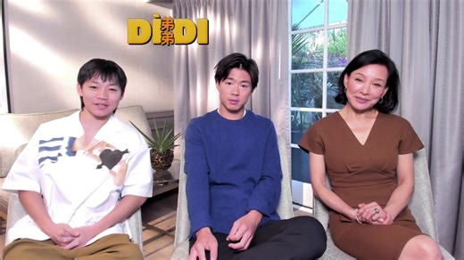 Cast of indie dramedy ‘Dìdi’ discuss Taiwanese-American teen’s coming-of-age journey - WSVN 7News | Miami News, Weather, Sports | Fort Lauderdale