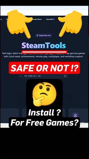 is STEAM-TOOLS Really Safe?
