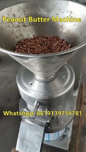 Peanut Butter Made Easy with the Ultimate Peanut Butter Machine | Peanut Butter Making Machine