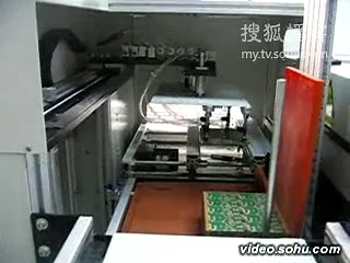 WEC SMT 吸、送板机 vacuum amp;loader combined