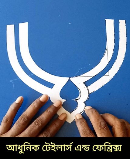 48K views · 698 reactions | Trending Neck Design Cutting Tutorial Video | stylish | কামিজের গলার নতুন ডিজাইন | জামার গলা | Design no:133 #sewing #sewingtips #trendingvideo #neckdesign #Fashion #newpost #আধুনিকটেইলার্সএন্ডফেব্রিক্স | আধুনিক টেইলার্স এন্ড ফেব্রিক্স | Facebook