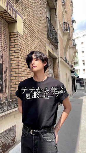 Taehyung's Trendy Korean Fashion Outfits | BTS V Style