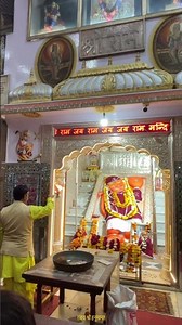 🚩🚩जय श्री हनूमान 🚩🚩#shorts #shortvideo #instagram #youtubeshorts