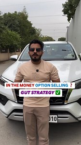 34K views · 446 reactions | GUT Strategy for ITM Options ✅ by Lovish...