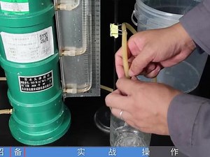 土的常水头渗透试验，渗水量和测压管数据测试教程，非常详细 #试验检测 #公路工程 #今日热点