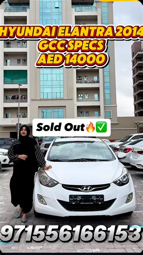 CARLISTER on Instagram: "🚗 Hyundai Elantra 2014 – GCC Specs ✔ Automatic • ✔ 1.8L • ✔ Excellent Running Condition 💰 Price: 14000 AED 📞 Contact: +971556166153 / +971568846999 ⸻ ⭐ Car Details • Make: Hyundai • Model: Elantra • Year: 2014 • Engine: 1.8L • 4-Cylinder • Petrol • Transmission: Automatic • Specs: GCC • Drive: 2WD • Mileage: 134,522 km • Color: White • Interior: Fabric • Body Type: Sedan • Steering: Left • Keys: 1 ⸻ 🔧 Mechanical Status • Engine Condition: Good • Transmission: good •