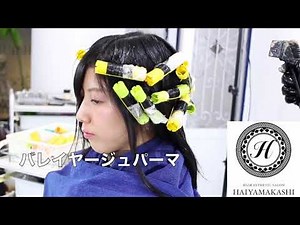 暴露公開！【パーマ 巻き方 ボブ】パーマ 巻き方 仕上がり髪質の 直毛 髪質ストレート を1時間30分でカット＋パーマしてみた結果？中編