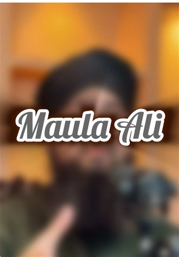 Hum Hain Ali Ky: Ek Jazbaati Pehlu