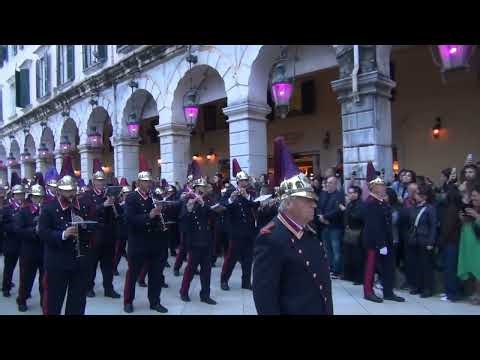 ΚΕΡΚΥΡΑ - Μ. ΠΑΡΑΣΚΕΥΗ - ΕΠΙΤΑΦΙΟΣ ΑΓ. ΒΑΣΙΛΕΙΟΥ - ΑΠΡΙΛΙΟΣ 2026